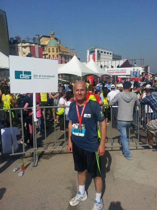 Beirut Marathon 2013
